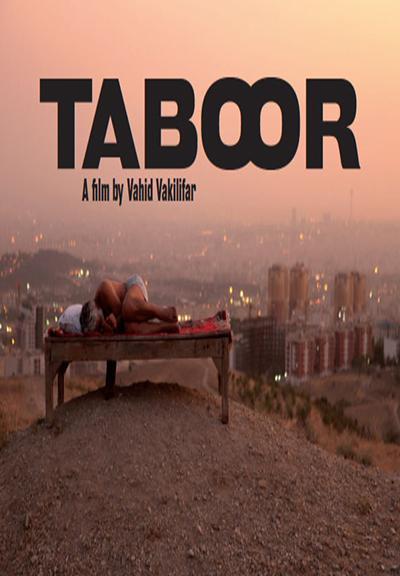 Taboor