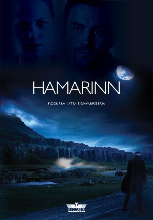 Hamarinn (TV Series)