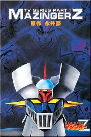 Mazinger Z (Serie de TV)