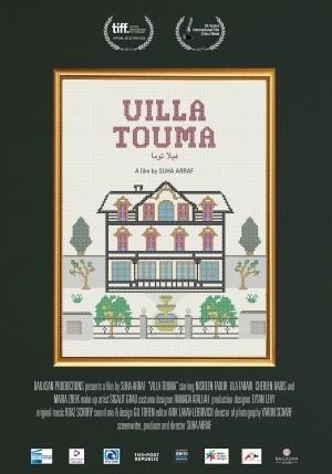 Villa Touma