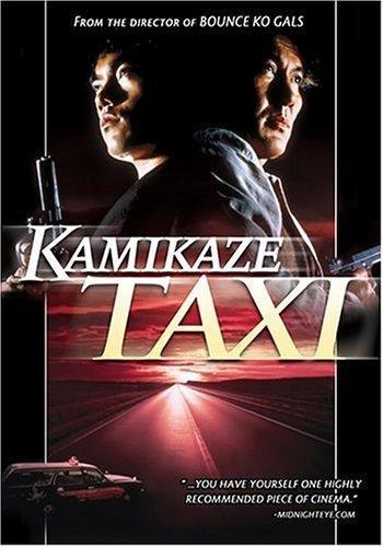 Kamikaze taxi