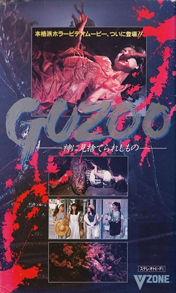 Guzoo: The Thing Forsaken by God – Part I