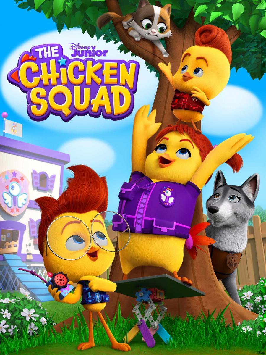 The Chicken Squad (Serie de TV)