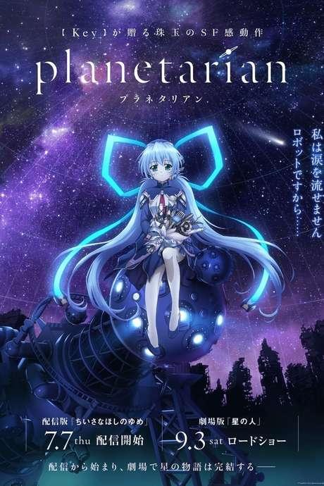 Planetarian: Hoshi no Hito