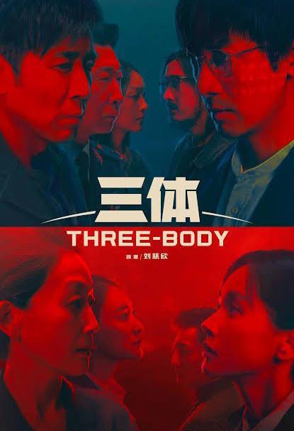 The Three-Body Problem (Serie de TV)