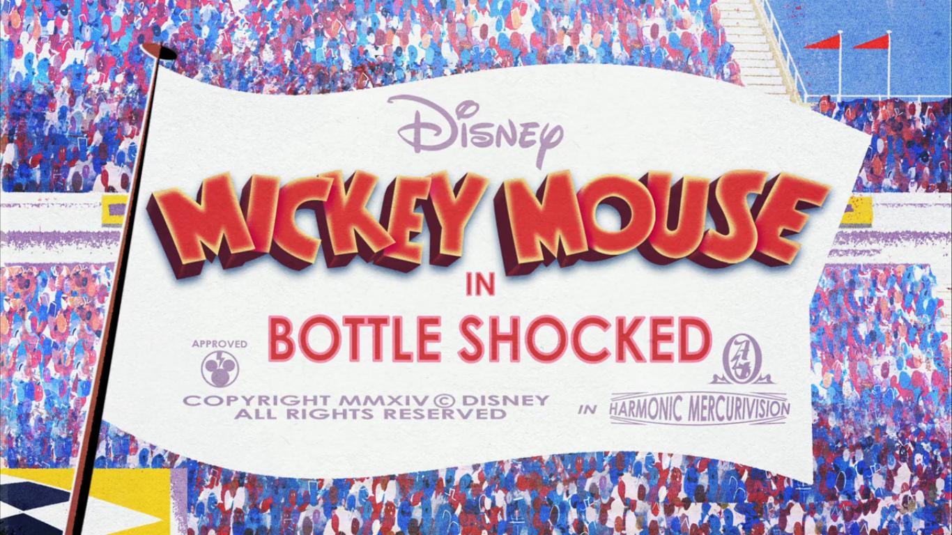 Mickey Mouse: Una botella muy movida (TV) (C)