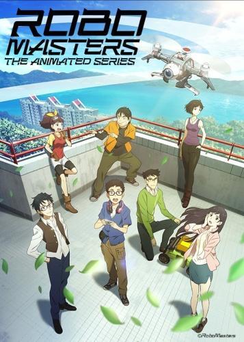 RoboMasters The Animated Series (Serie de TV)