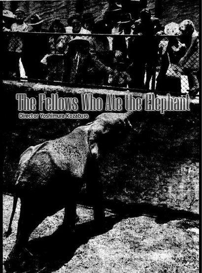 The Fellows Who Ate the Elephant