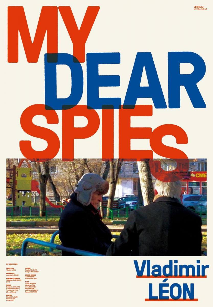 My Dear Spies