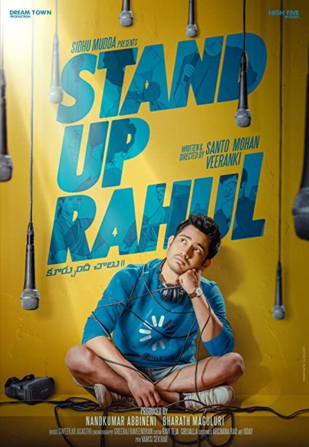 Stand Up Rahul