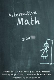 Alternative Math (C)