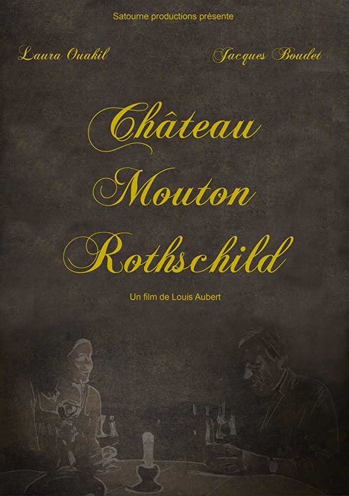 Château Mouton Rothschild (S)