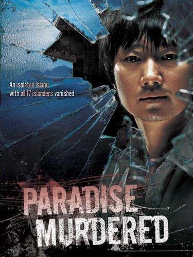 Paradise Murdered