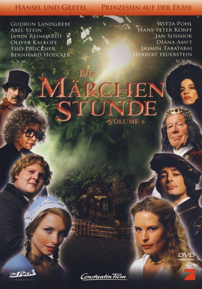 Die ProSieben Märchenstunde (TV Series)
