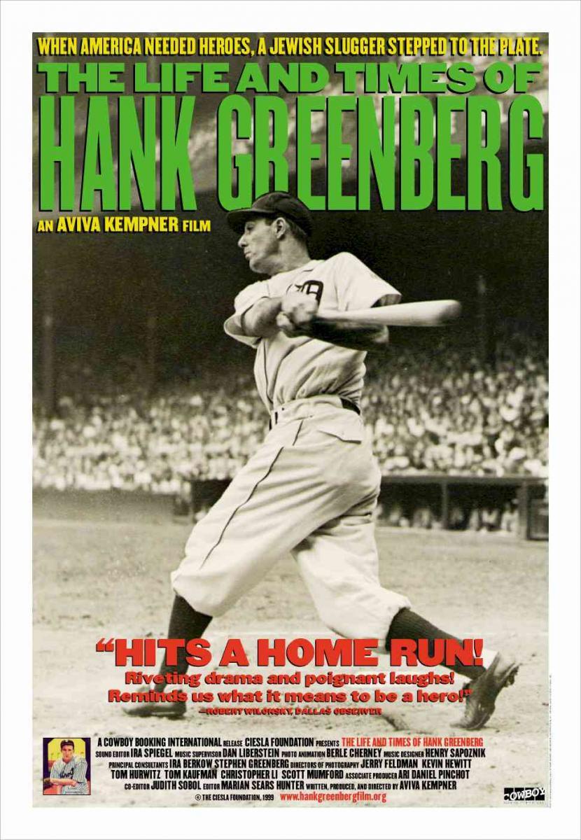 The Life and Times of Hank Greenberg