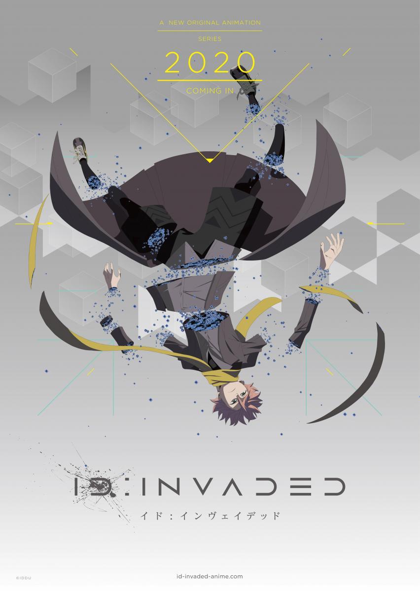 ID:INVADED (TV Series)