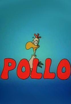 Pollo (C)