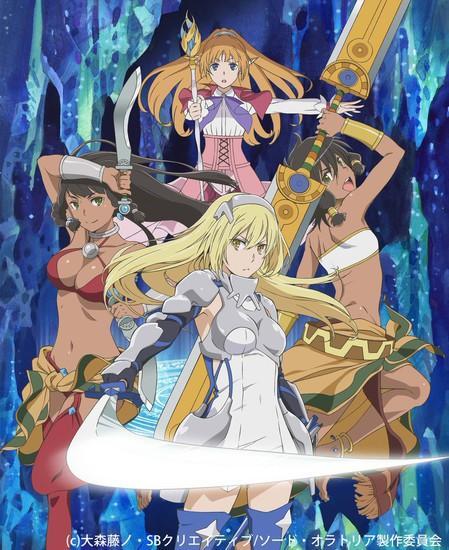 Sword Oratoria: Is It Wrong to Try to Pick Up Girls in a Dungeon? On the Side (Serie de TV)