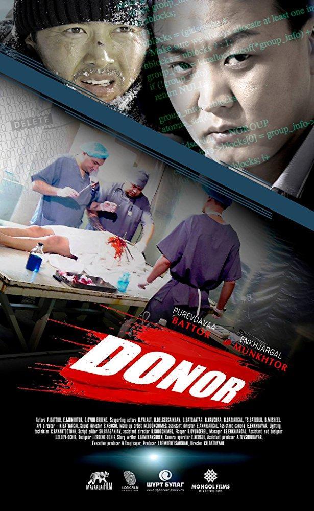 Donor