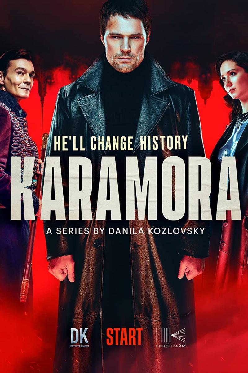 Karamora (TV Series)
