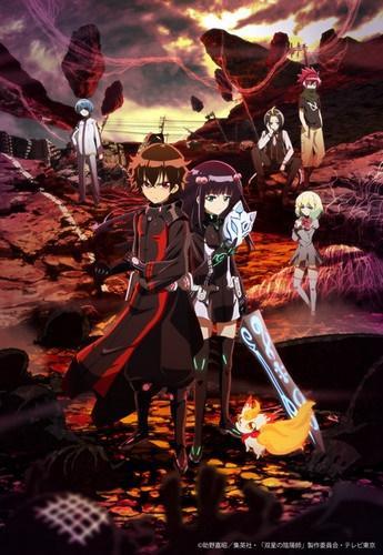 Twin Star Exorcists (TV Series)
