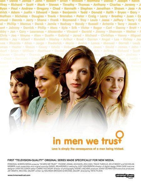 In Men We Trust (TV Series)