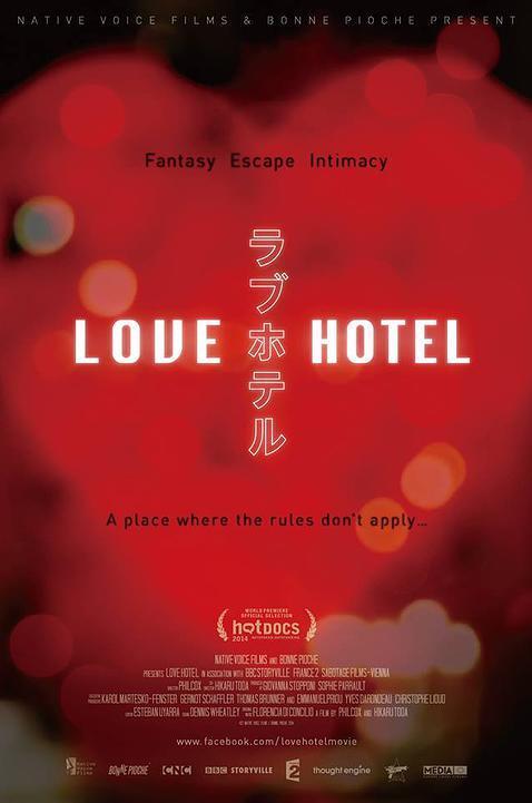 Love Hotel