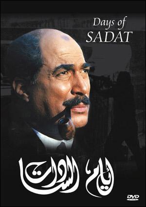 Los días de Al-Sadat