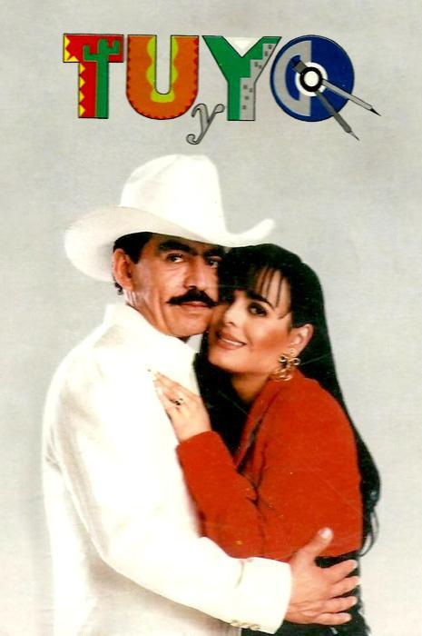 Tu y yo (Serie de TV)