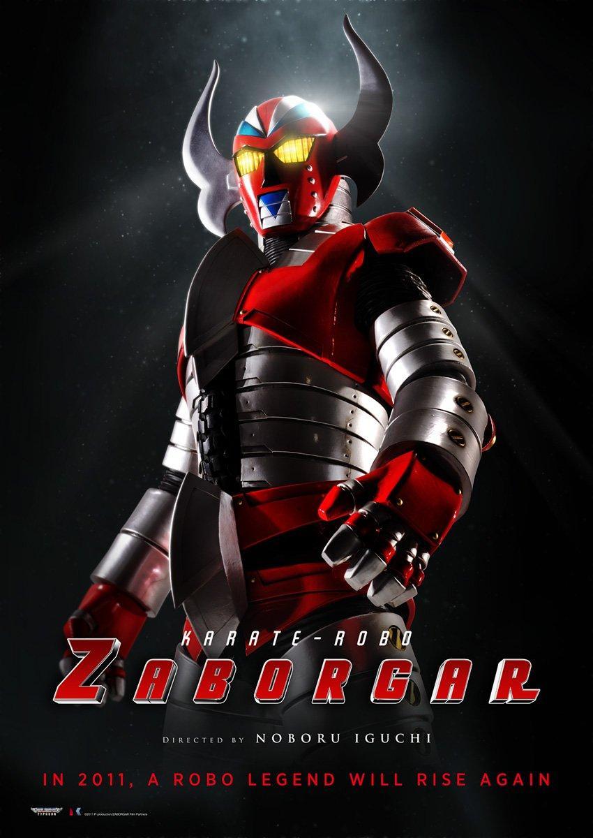 Denjin Zaborger: The Movie