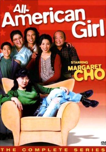 All-American Girl (TV Series)