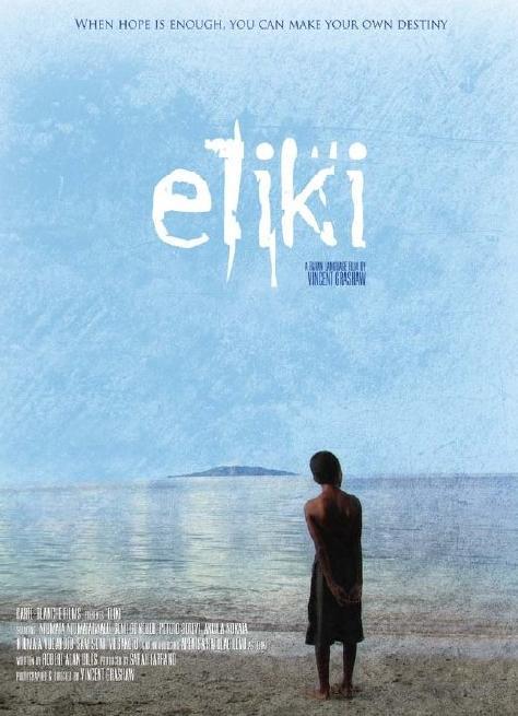 Eliki (S)