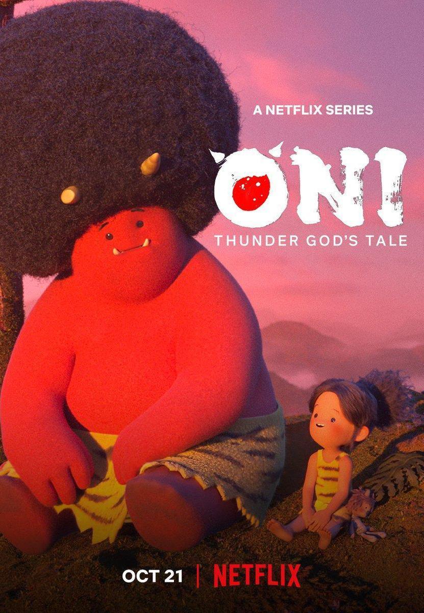 Oni: La leyenda del dios del trueno (Miniserie de TV)