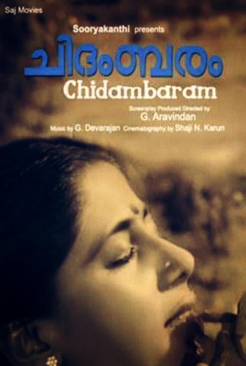 Chidambaram
