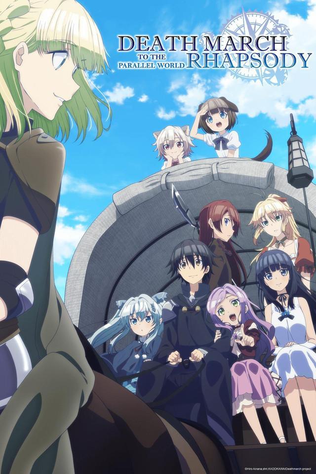 Death March to the Parallel World Rhapsody (Serie de TV)