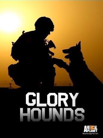 Glory Hounds (TV)