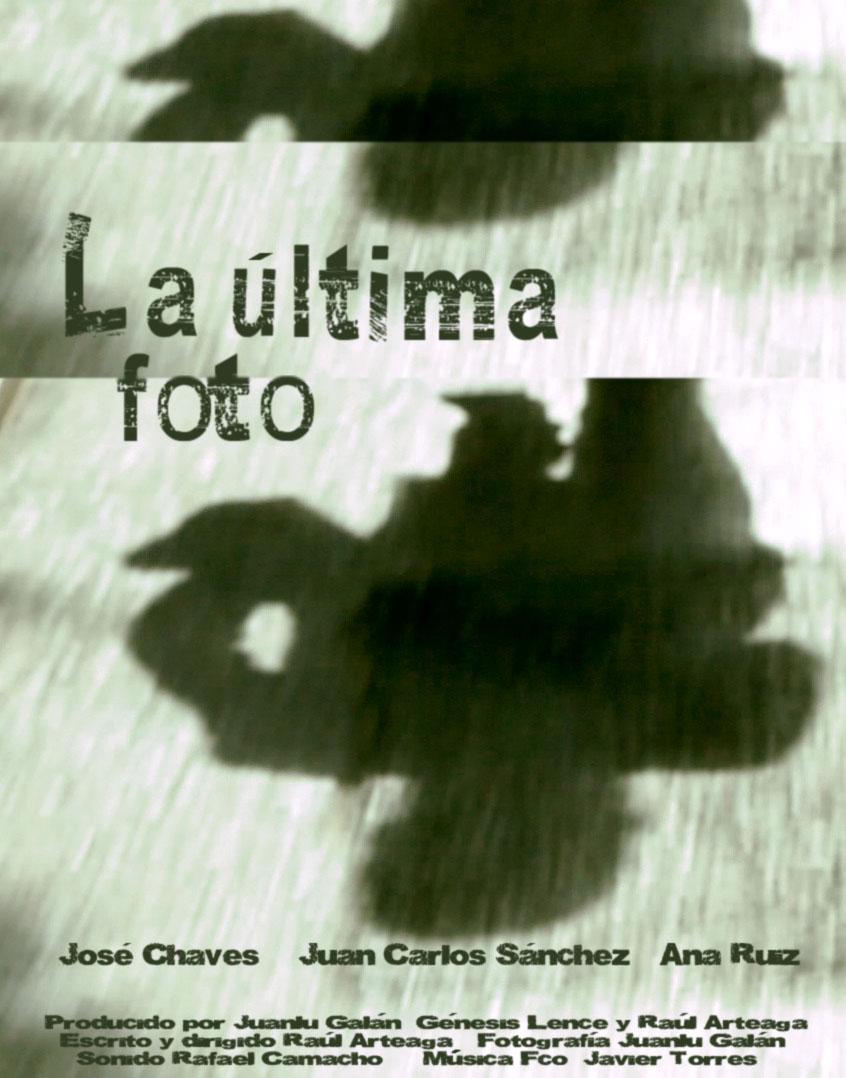 La última foto (S)