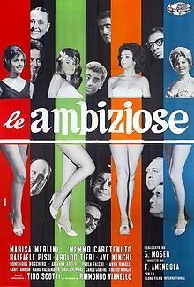 Le ambiziose