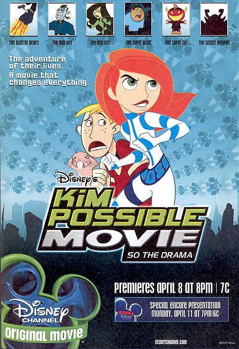 Kim Possible: So the Drama (TV)