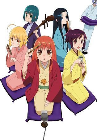 Joshiraku (Serie de TV)