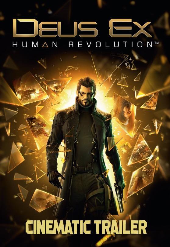 Deus Ex: Human Revolution (S)