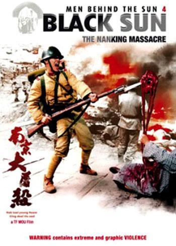 Black Sun: The Nanking Massacre