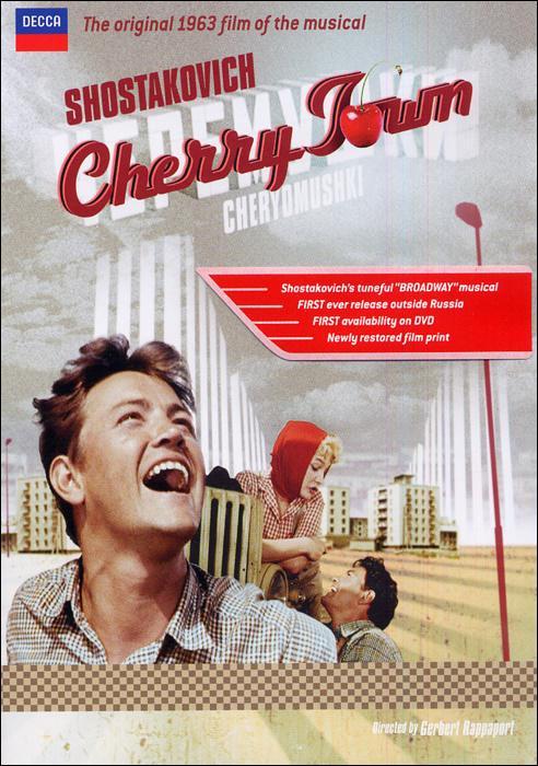 Cherry Town