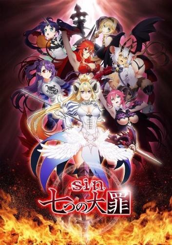 Seven Mortal Sins (Serie de TV)