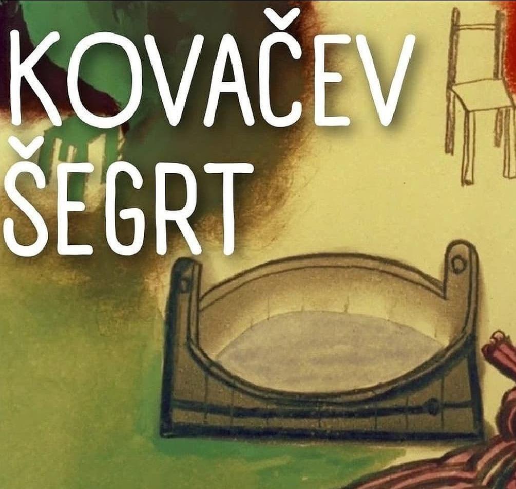 Kovačev šegrt (S)