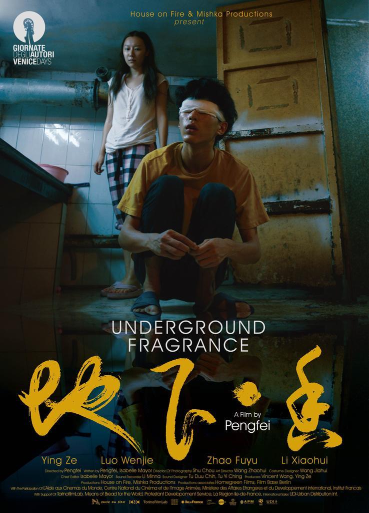Underground Fragrance