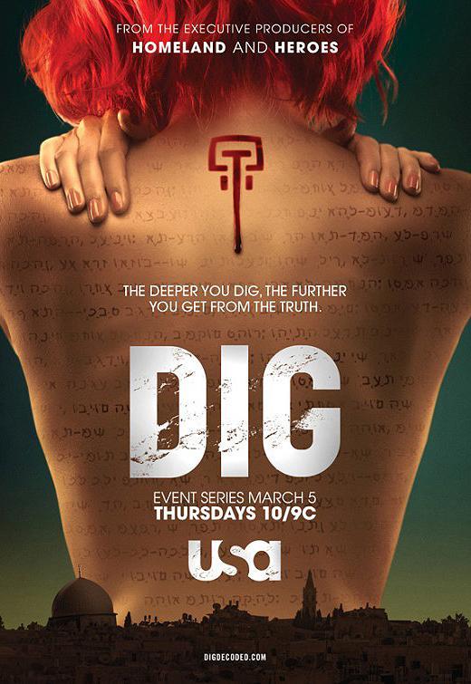 Dig (TV Series)