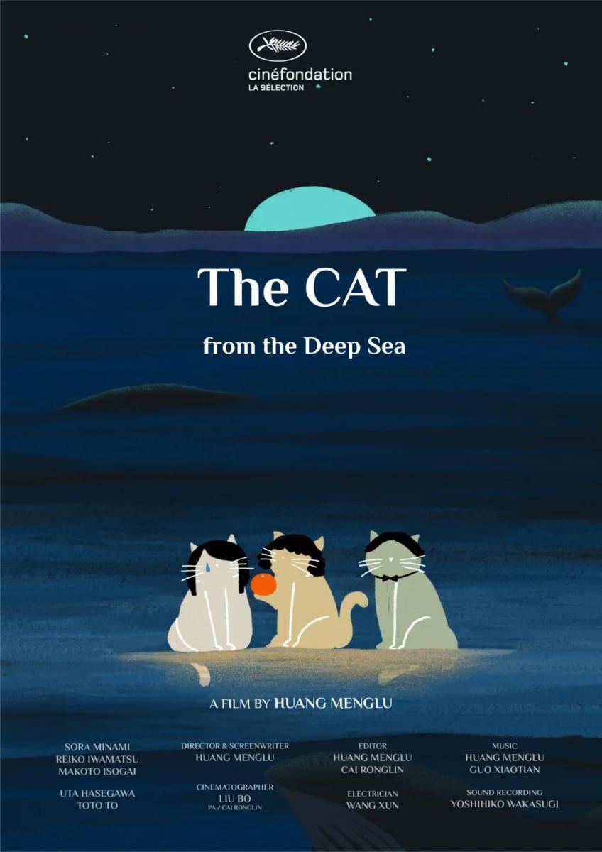 The Cat From The Deep Sea