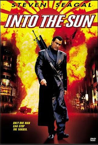 Into the Sun (Yakuza)