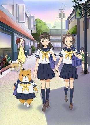 Shiba Inuko-san (TV Series)